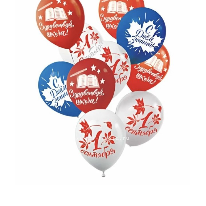 Воздушный шар на день знаний в Нижневартовске