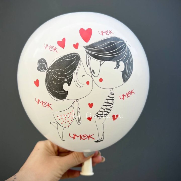 Гелиевый шар для влюблённых в Нижневартовске