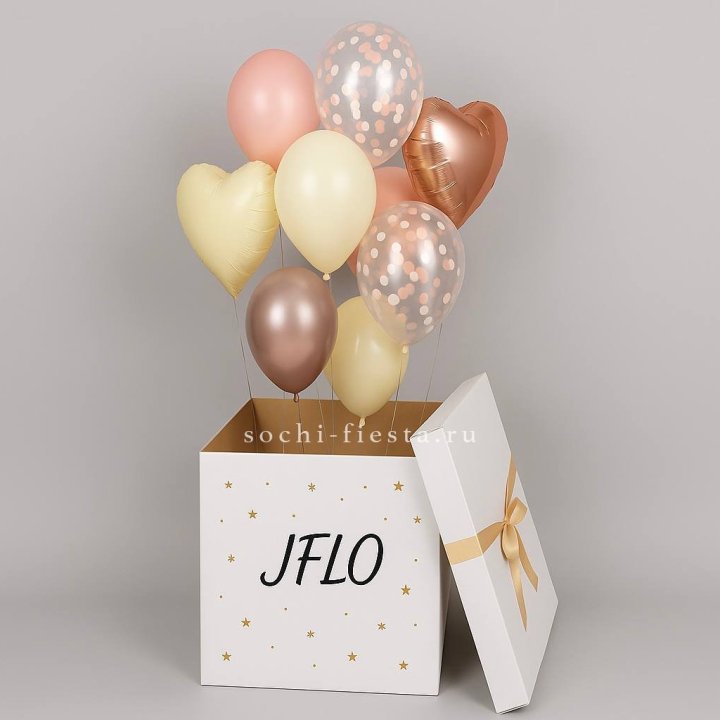 Коробка-сюрприз с шарами №2 в Нижневартовске