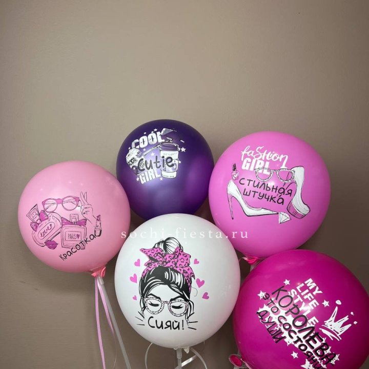 Латексный шар "Сияй" в Нижневартовске