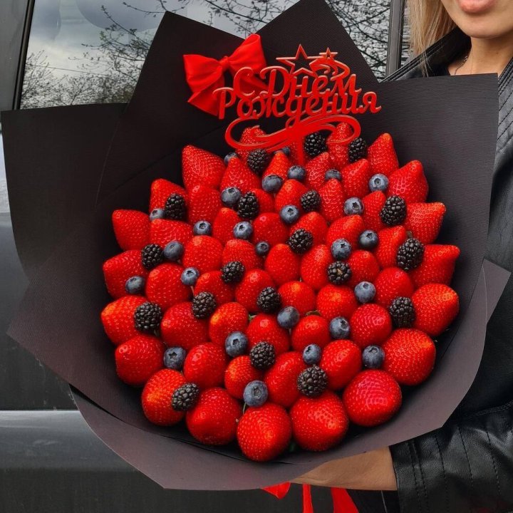 Ягодный бум №5 в Нижневартовске