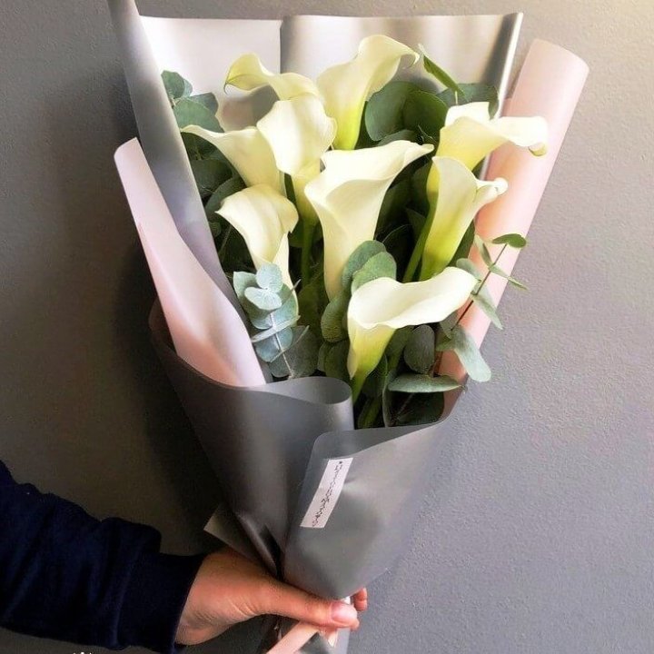 Каллы с эвкалиптом в Нижневартовске