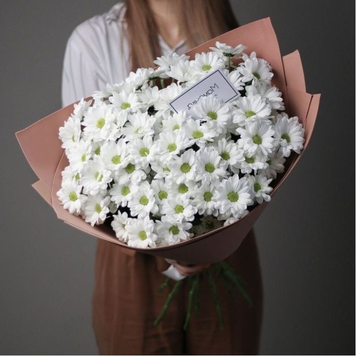 Хризантемы в крафте в Нижневартовске