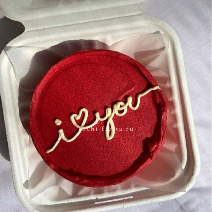Бенто-торт "Я тебя люблю бесконечно" в Нижневартовске