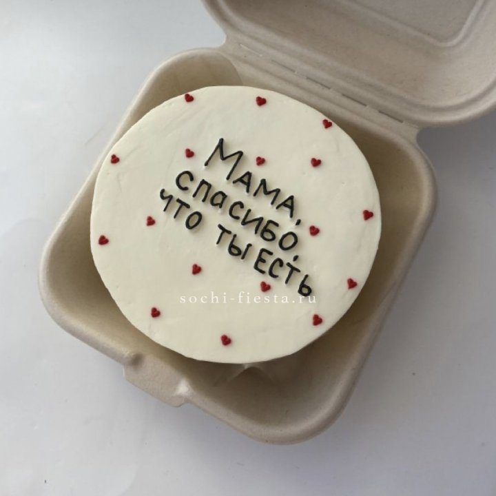 Бенто-торт "Мама спасибо что ты есть" в Нижневартовске