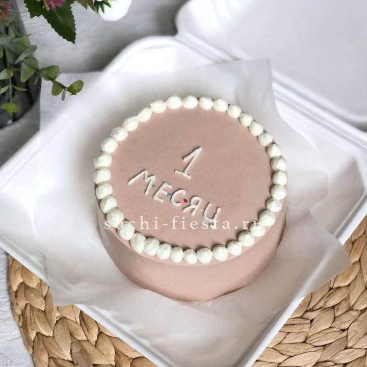 Бенто-торт "Важная дата" в Нижневартовске