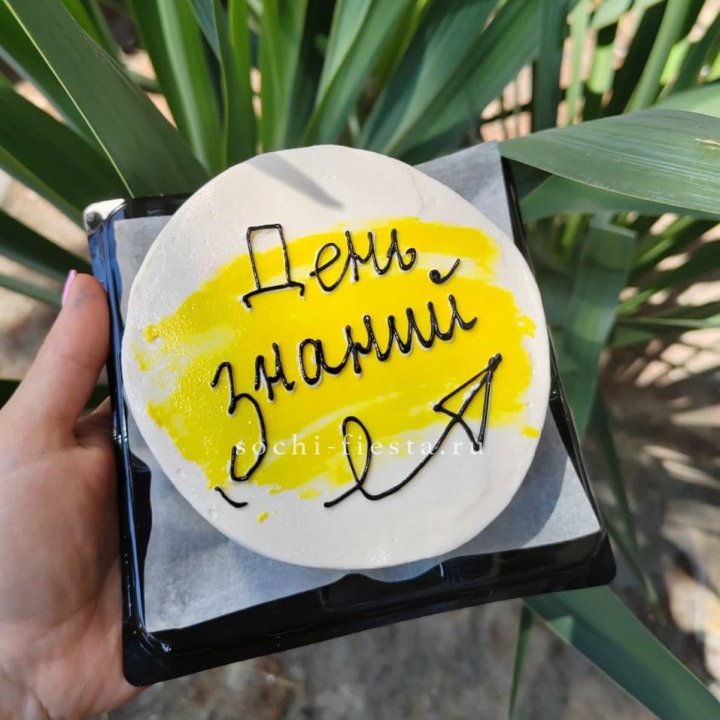 Бенто-торт "День знаний" в Нижневартовске