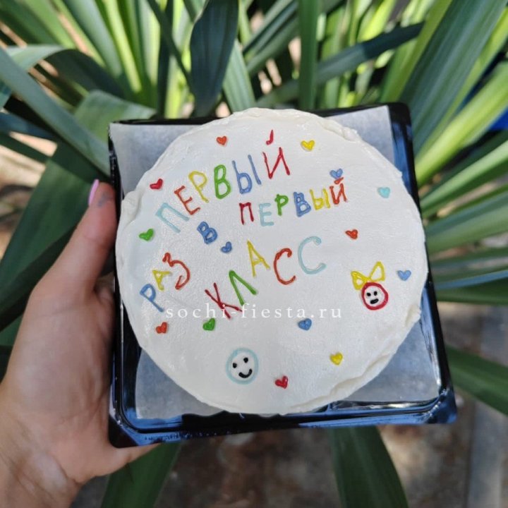 Бенто-торт "Первый раз в первый класс" в Нижневартовске