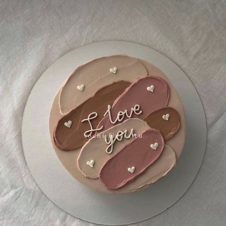 Бенто-торт "Я тебя люблю невероятно"  в Нижневартовске