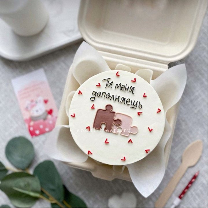 Бенто-торт "ТЫ меня дополняешь"  в Нижневартовске