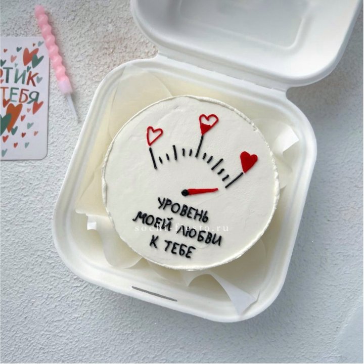 Бенто-торт "Уровень моей любви к тебе"  в Нижневартовске