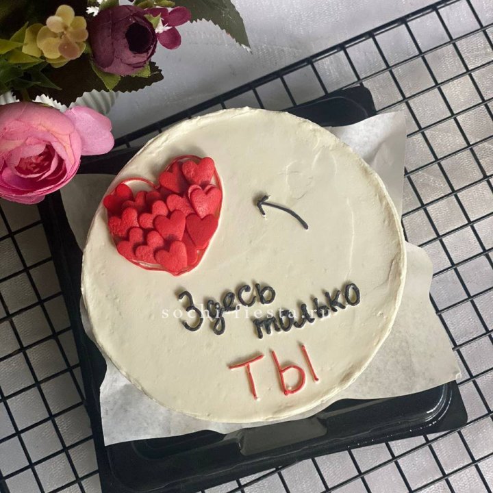 Бенто-торт "В моем сердце только ты"  в Нижневартовске