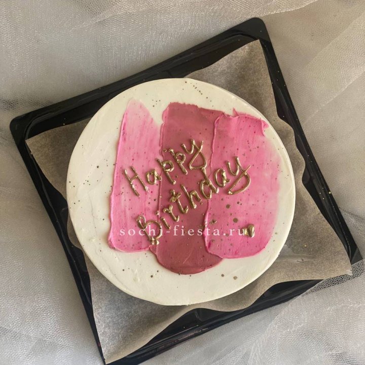 Бенто-торт "С днём рождения" пастель с доставкой в Нижневартовске