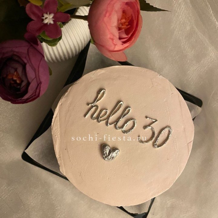 Бенто-торт "Привет" в Нижневартовске