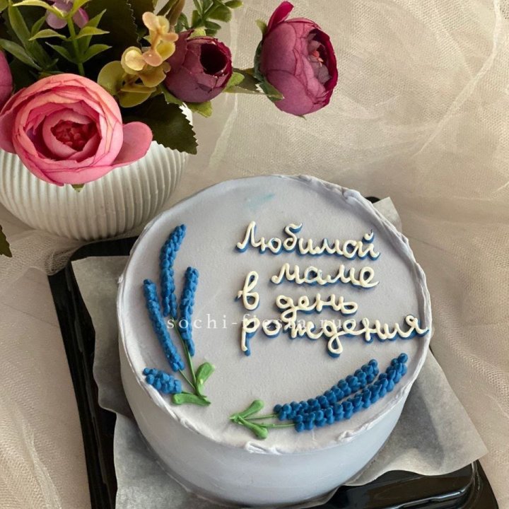 Бенто-торт "Любимой маме..." в Нижневартовске