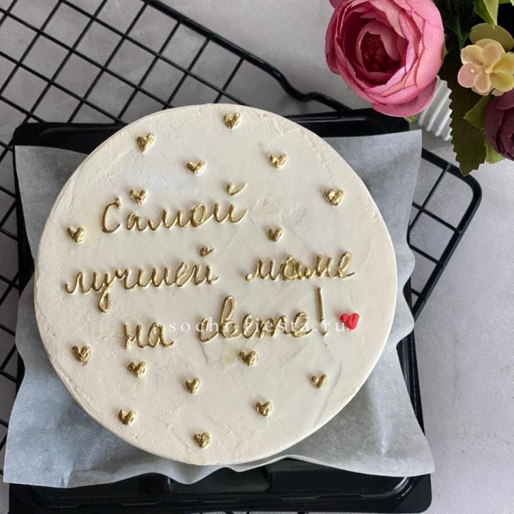 Бенто-торт "Самой лучшей маме на свете!" в Нижневартовске