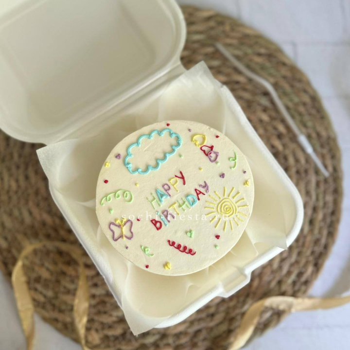 Бенто-торт "С днем рождения!"  с доставкой в Нижневартовске