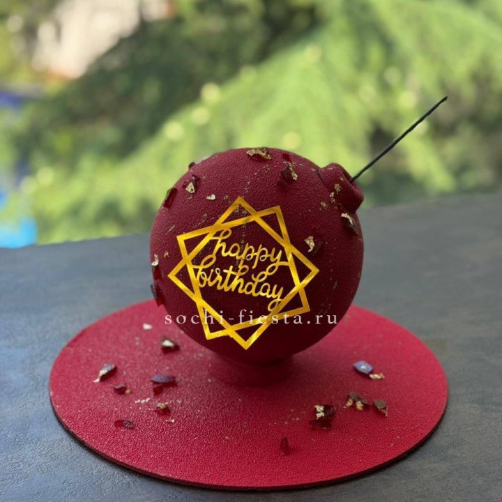 Торт "Сюрприз" в Нижневартовске