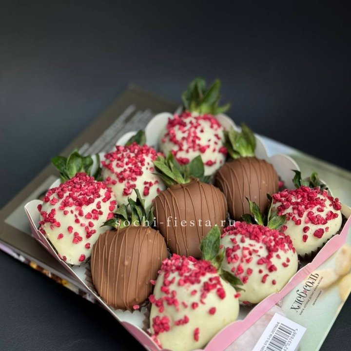 Клубника в шоколаде 9 ягод №2 с доставкой в Нижневартовске