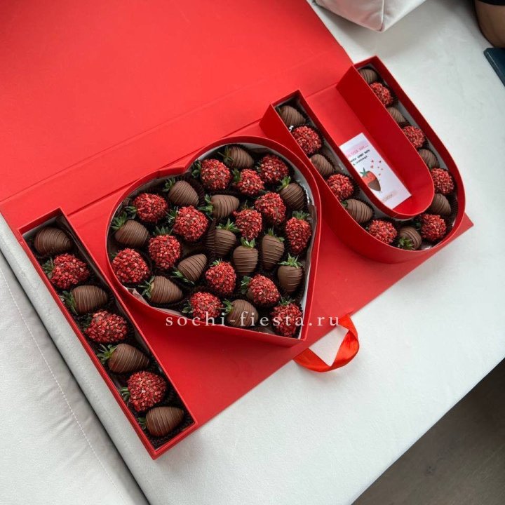 Клубника в шоколаде "Я люблю тебя" в Нижневартовске