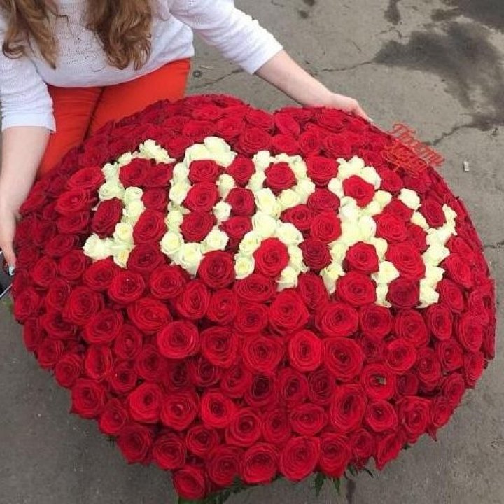 351 роза "Прости меня" в Нижневартовске