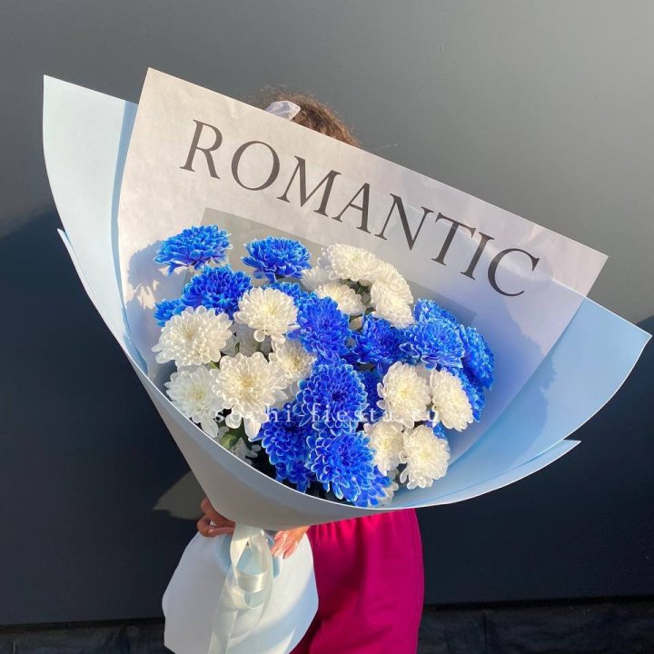 Букет кустовых хризантем  в Нижневартовске