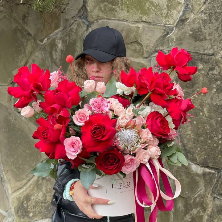 Яркий бокс "Для неё" в Нижневартовске