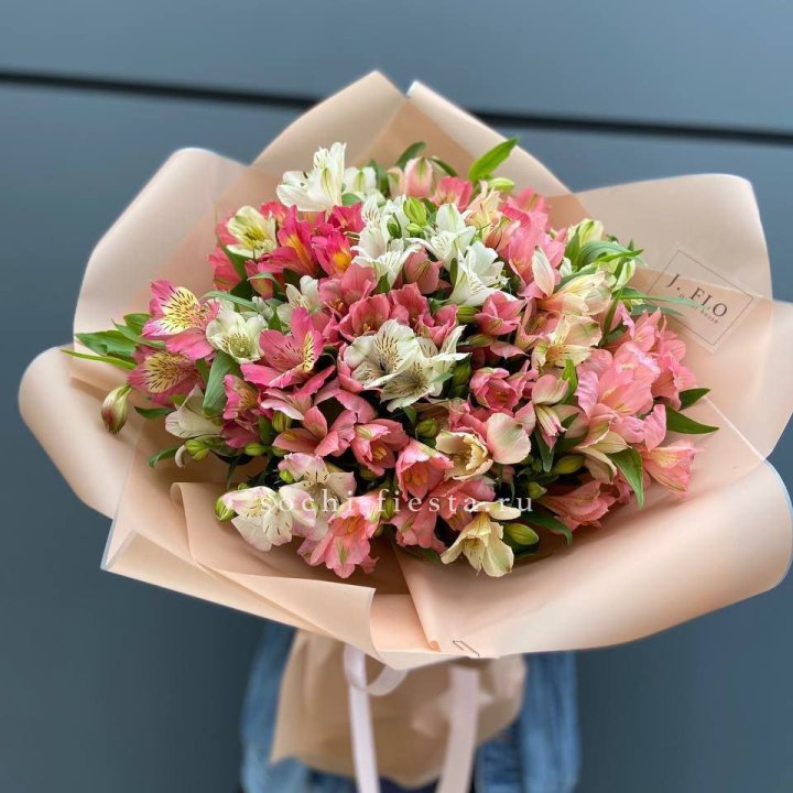 Букет альстромерий "Вандер" в Нижневартовске