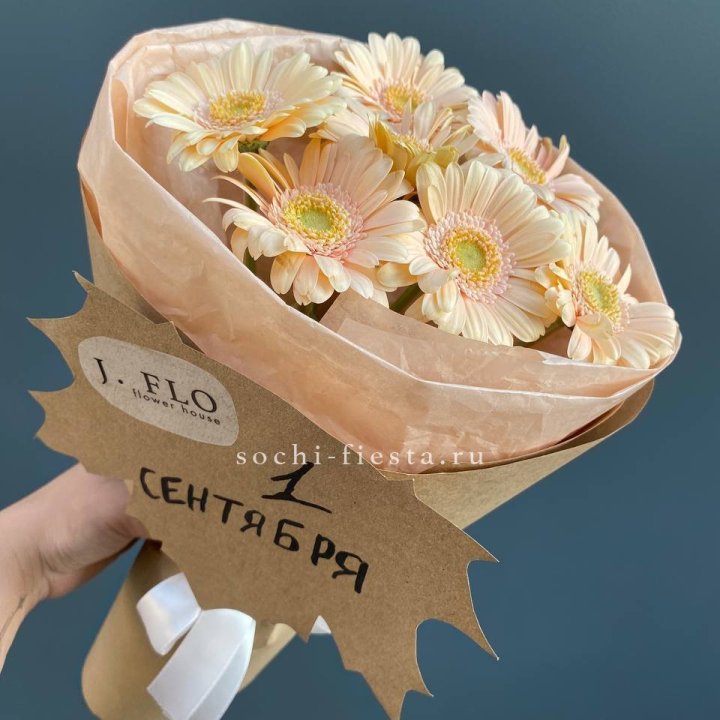 Букет гербер к 1 сентября в Нижневартовске