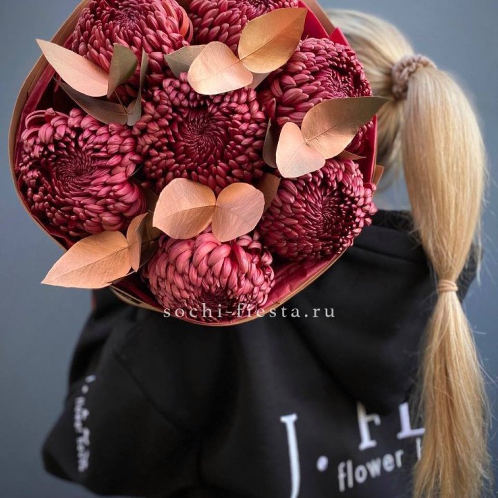 Хризантемы "Голд шоколад" в Нижневартовске