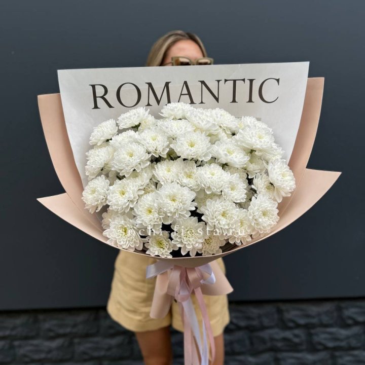  Букет из 9 хризантем в Нижневартовске