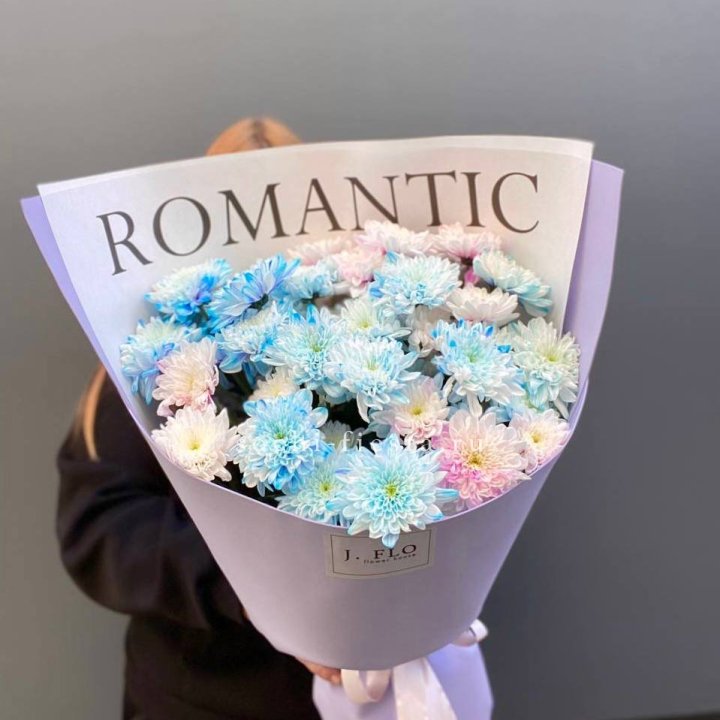 Букет кустовых хризантем в Нижневартовске