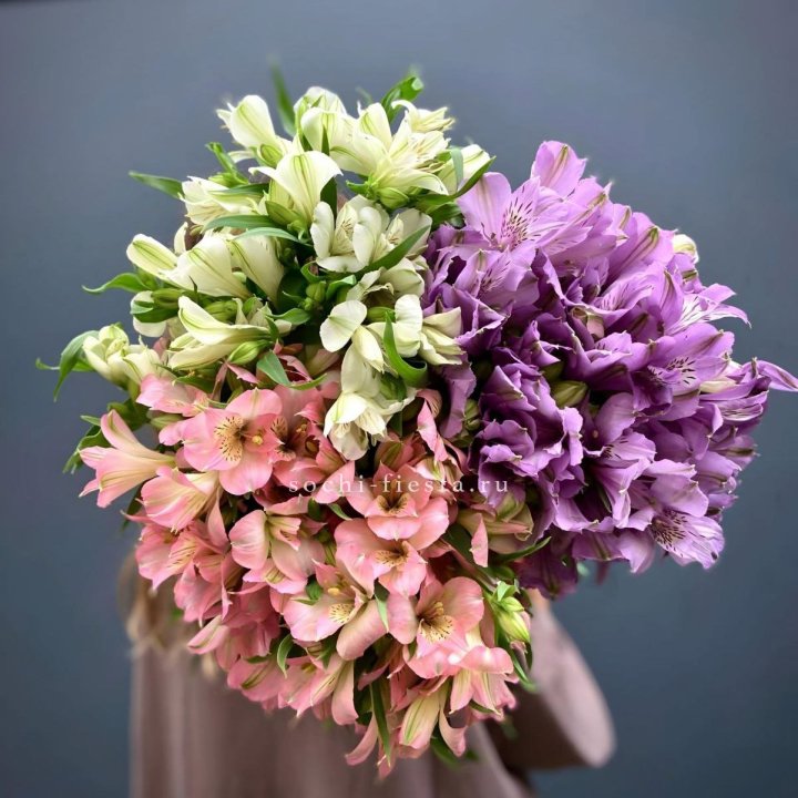 Охапка Альстромерии в Нижневартовске