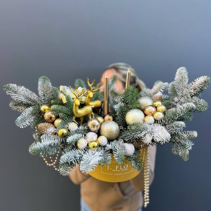 Композиция "Мери крисмас голд" в Нижневартовске