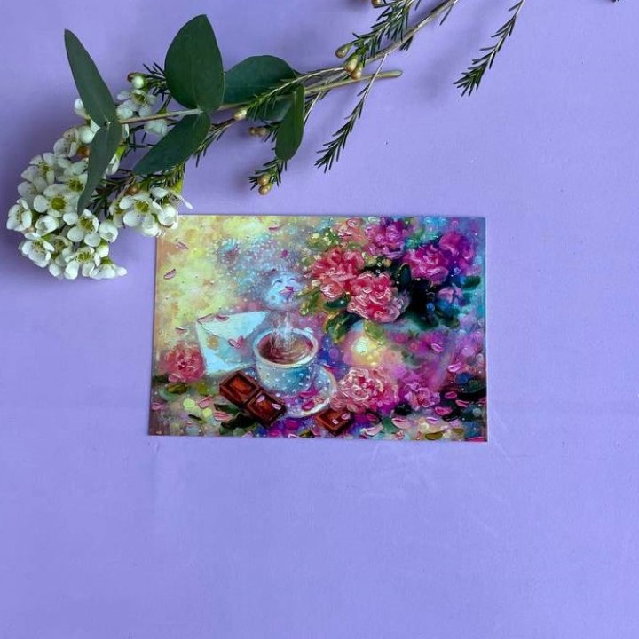 Открытка к букету "Романтика" в Нижневартовске