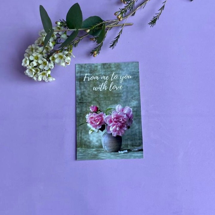 Открытка к букету "С любовью..." в Нижневартовске