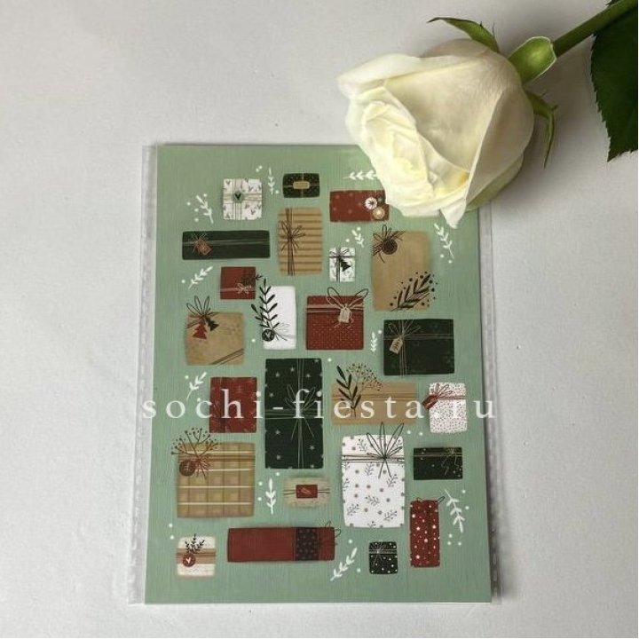 Открытка к букету "Подарки НГ" в Нижневартовске