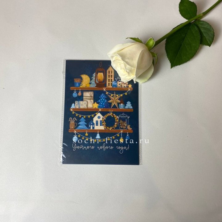 Открытка в Нижневартовске