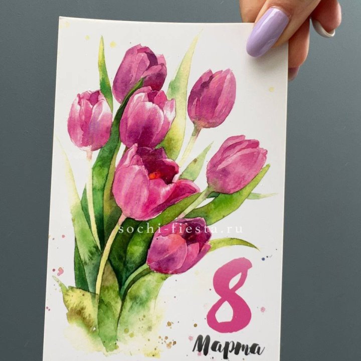 Открытка к букету "8 марта!" в Нижневартовске