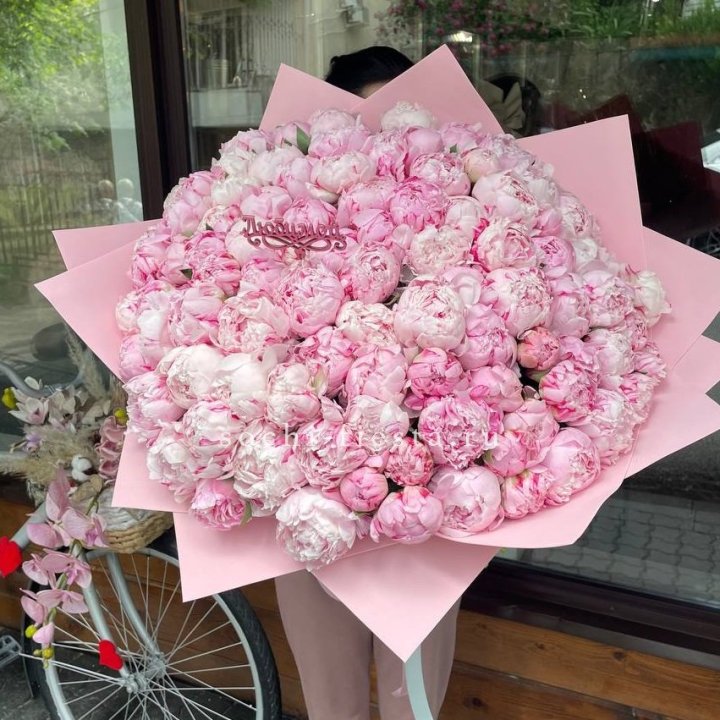 101 зефирный пион в Нижневартовске