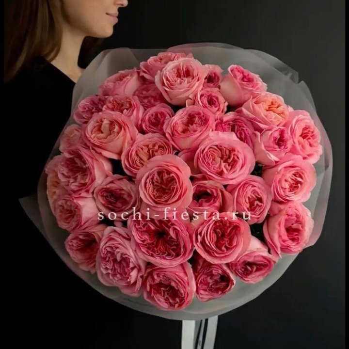 39 Пинк экспрешен  в Нижневартовске