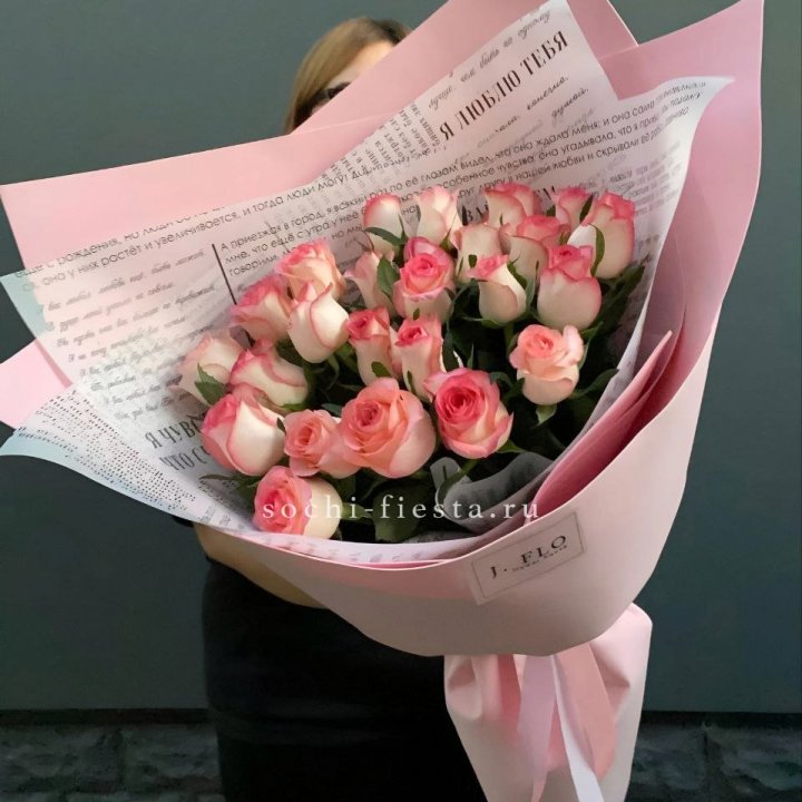 25 роз "Джумилия" в Нижневартовске