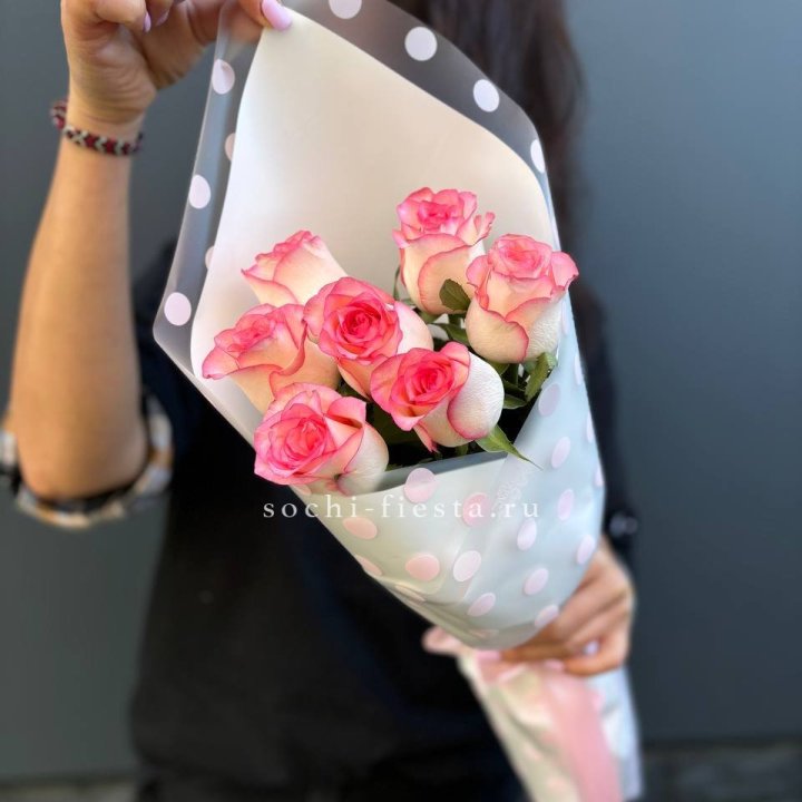 Букет Яркости в Нижневартовске