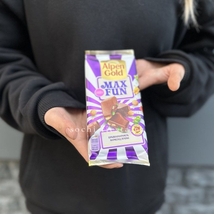Шоколад Альпингольд в Нижневартовске