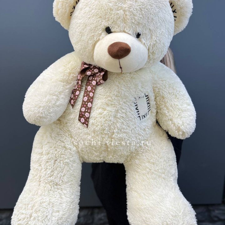 Плюшевый мишка средний в Нижневартовске